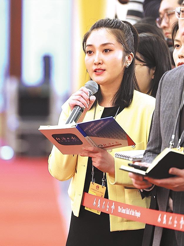 详细阅读:十四届全国人大二次会议首场“部长通道”举行 推动中央企业高质量发展 十四届全国人大二次会议首场“部长通道”举行 推动中央企业高质量发展