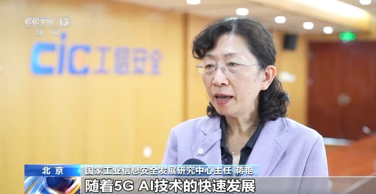 我国首次数据资源“全面体检” 来看都有哪些新发现