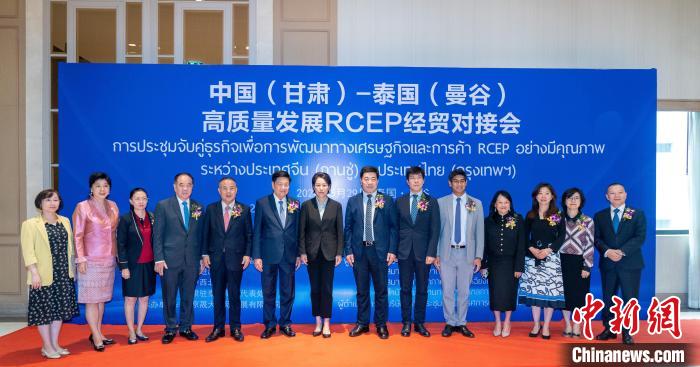 甘肃组团参加曼谷亚洲国际食品博览会及经贸对接会