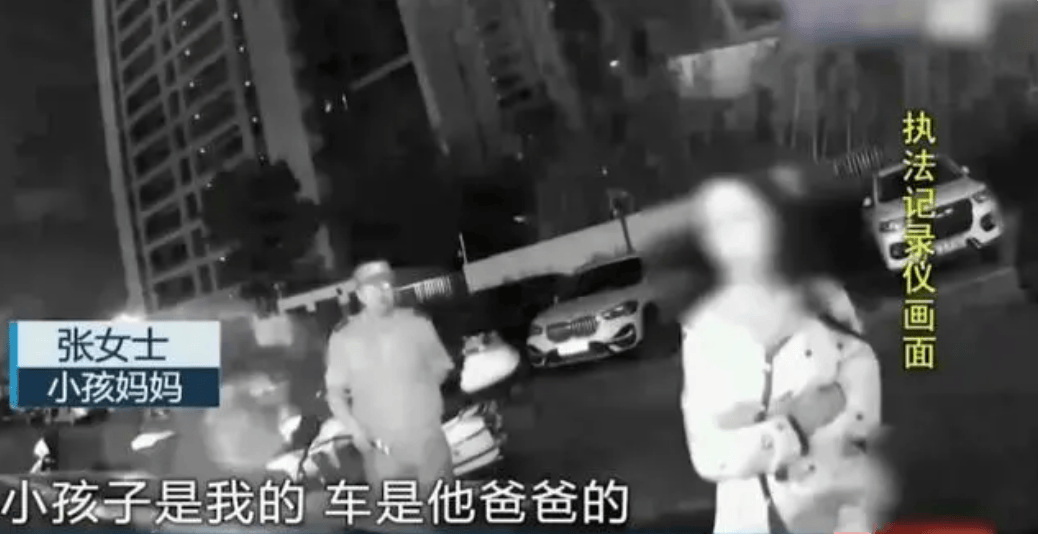 详细阅读:爸爸抽烟把3岁娃忘车里直接回家 所幸代驾小哥和警方及时介入 爸爸抽烟把3岁娃忘车里直接回家 所幸代驾小哥和警方及时介入