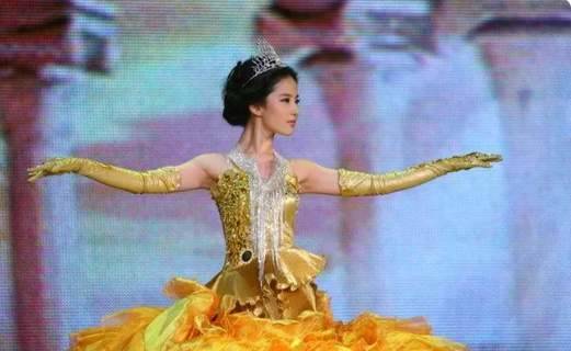 详细阅读:实至名归:19岁的刘亦菲是历史上首届金鹰女神 实至名归:19岁的刘亦菲是历史上首届金鹰女神
