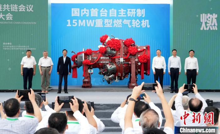 中国首台自主研制15兆瓦重型燃气轮机下线